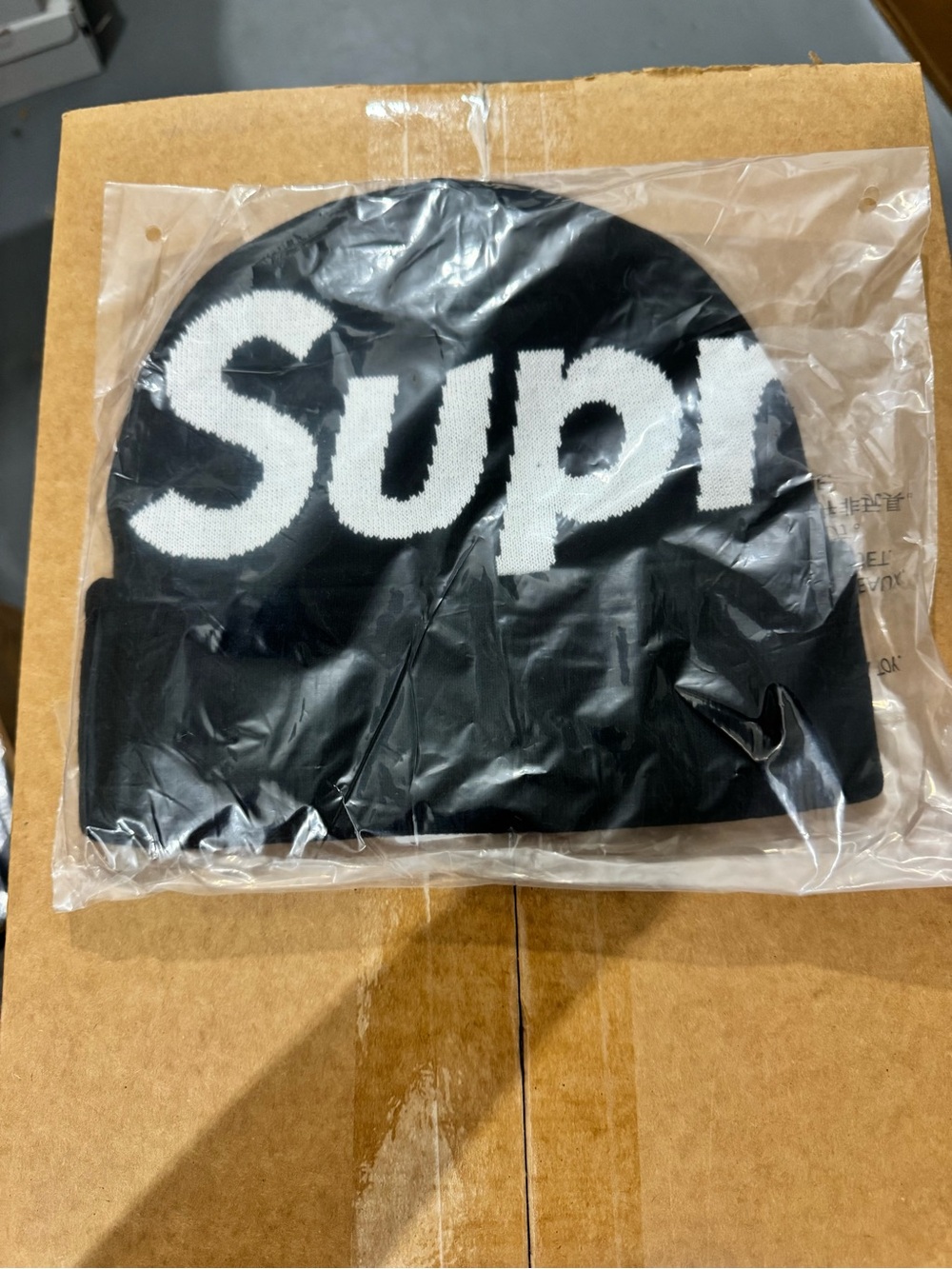 Supreme Black Beanie with Oversized White 'Supr' Logo